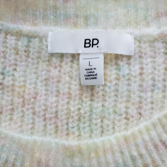 NEW BP Knit Rainbow Marl Colorful Sweater - Picture 4 of 5
